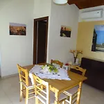 La Perla Di Sicilia *